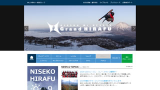 NISEKO Mt RESORT Grand HIRAFU